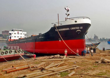 MV Bashundhara Logistics-33 starts voyage