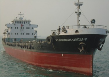 M.V. Bashundhara Logistics-31