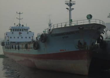 M.V. Bashundhara Logistics-22