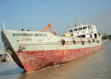 M.V. Bashundhara Logistics-14