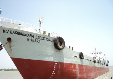 M.V. Bashundhara Logistics-18